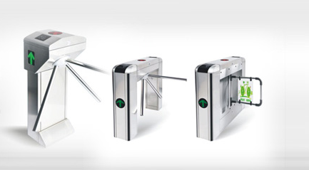 智能停車場收費系統 智能停車場收費系統